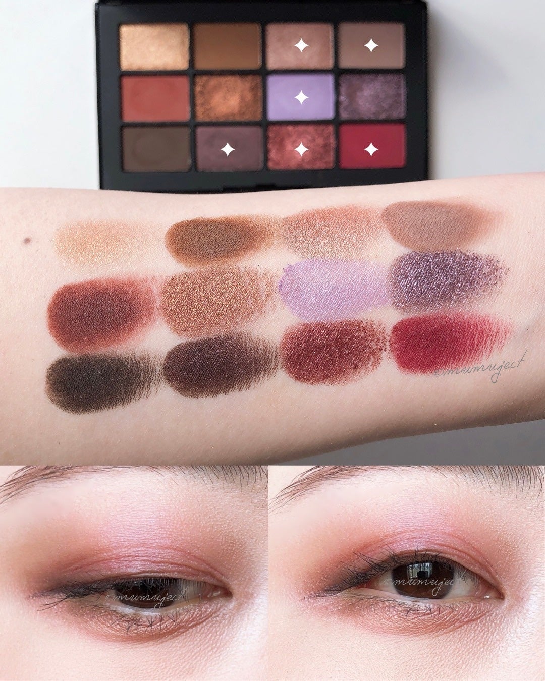 スターゲイズ アイシャドーパレット/NARS/アイシャドウパレットを使ったクチコミ(7枚目)