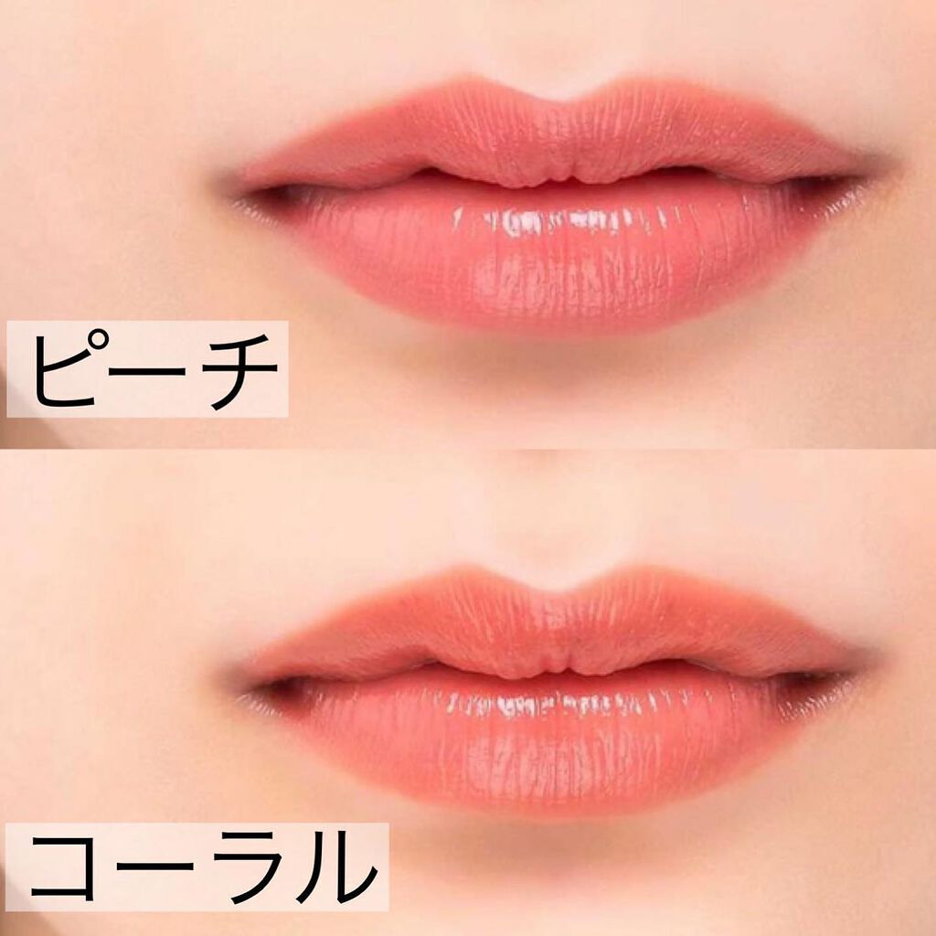 アヴァンセ ジョリ･エ ジョリ･エ クリーミィカラーライナー/アヴァンセ/ペンシルアイライナーを使ったクチコミ（3枚目）