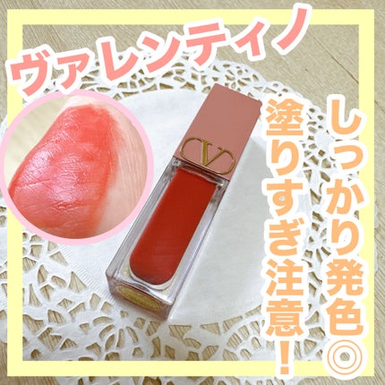ヴァレンティノ リキロッソ/ヴァレンティノ ビューティ/ジェル・クリームチークを使ったクチコミ(1枚目)