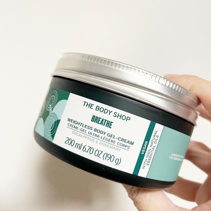 ウェルネス ボディジェルクリーム ユーカリ& ローズマリー/THE BODY SHOP/ボディクリームを使ったクチコミ(1枚目)