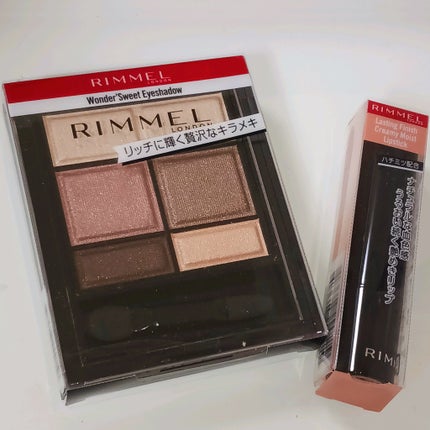 ã©ã¹ãã£ã³ã° ãã£ããã·ã¥ ã¯ãªãŒãã£ã¢ã€ã¹ã ãªããã¹ãã£ãã¯/ãªã³ã¡ã« ãã³ãã³/å£çŽ
ã䜿ã£ãã¯ãã³ãïŒ6æç®ïŒ