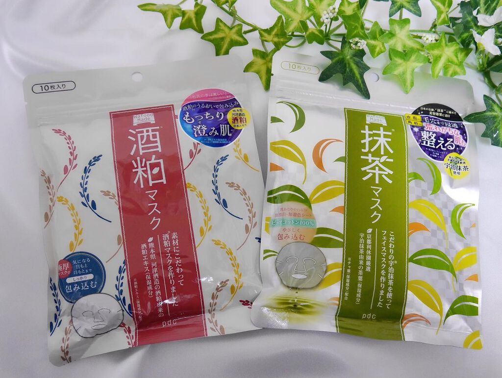 ワフードメイド 酒粕マスク/pdc/シートマスク・パックを使ったクチコミ（1枚目）