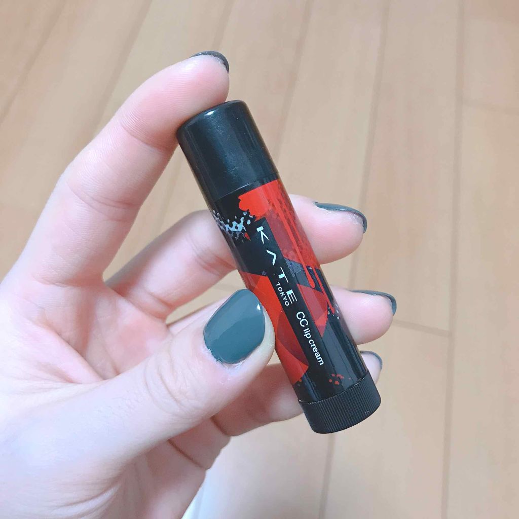 CCリップクリームN/KATE/リップケアを使ったクチコミ(1枚目)