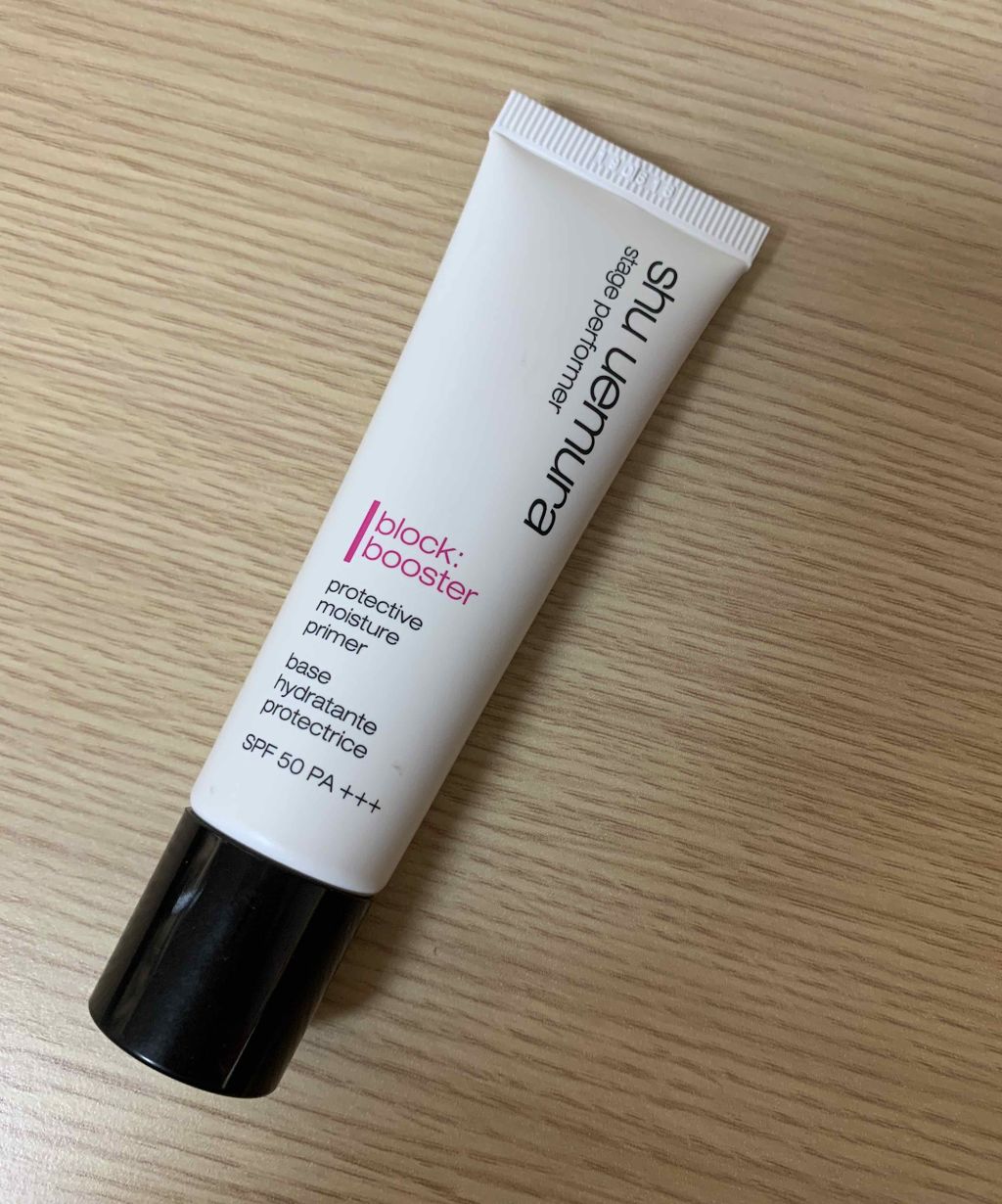 ステージ パフォーマー ブロック:ブースター/shu uemura/化粧下地を使ったクチコミ(1枚目)