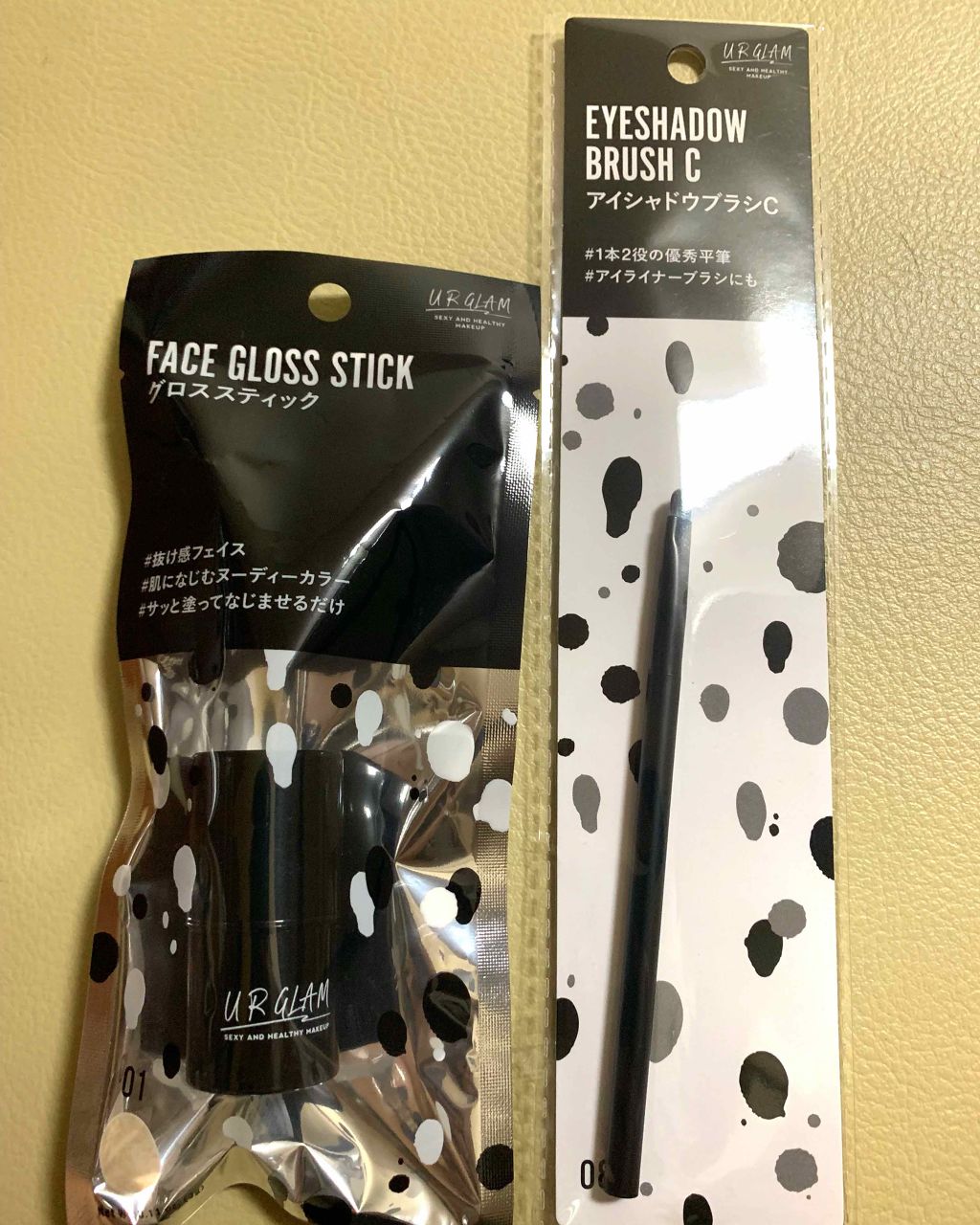 UR GLAM　FACE GLOSS STICK/U R GLAM/ジェル・クリームチークを使ったクチコミ（1枚目）