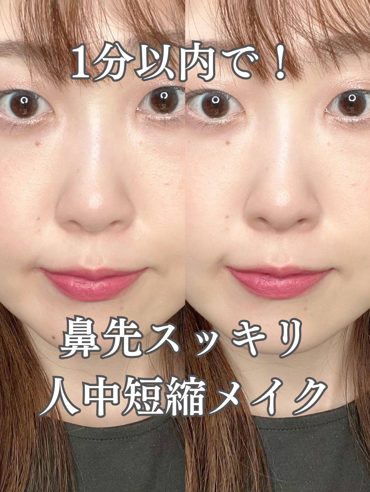 コガオシェードペン/ミゼルエディ/シェーディングを使ったクチコミ(1枚目)