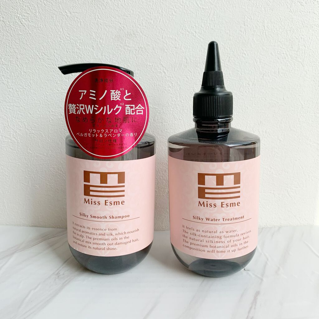 シルキースムースシャンプー/Miss Esme/市販シャンプーを使ったクチコミ(1枚目)