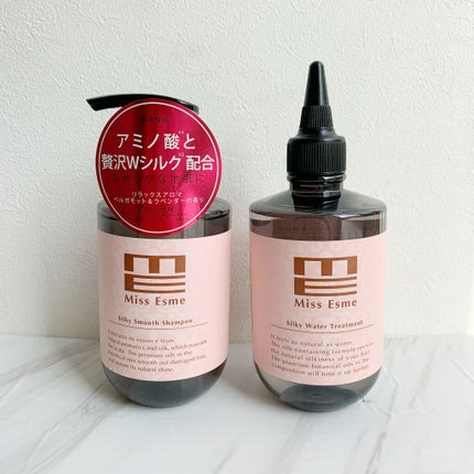 シルキースムースシャンプー/Miss Esme/市販シャンプーを使ったクチコミ(1枚目)