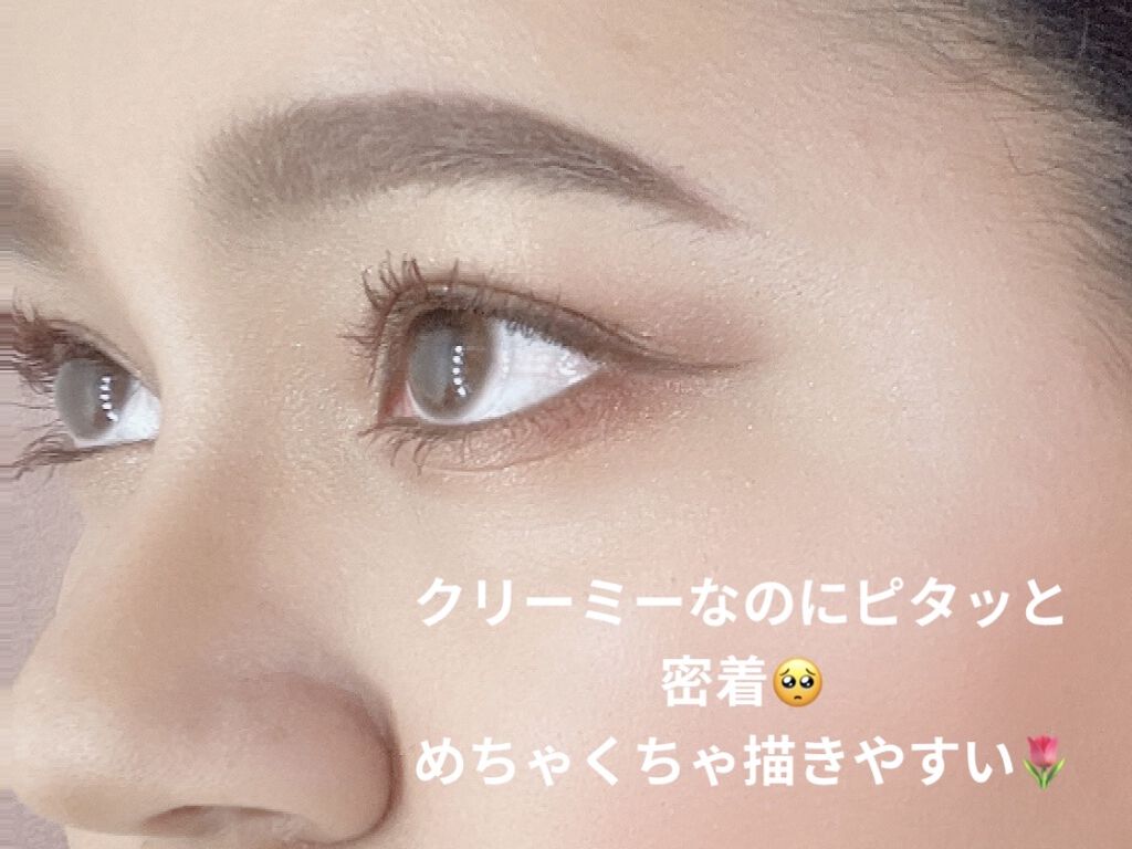 クリーミータッチライナー/キャンメイク/ジェルアイライナーを使ったクチコミ（1枚目）