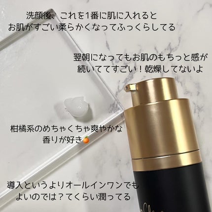 MIWA フォロバ100 on LIPS 「乳液や美容液のブースター効果のある物が大好きなMIWAです😆こ..」(4枚目)