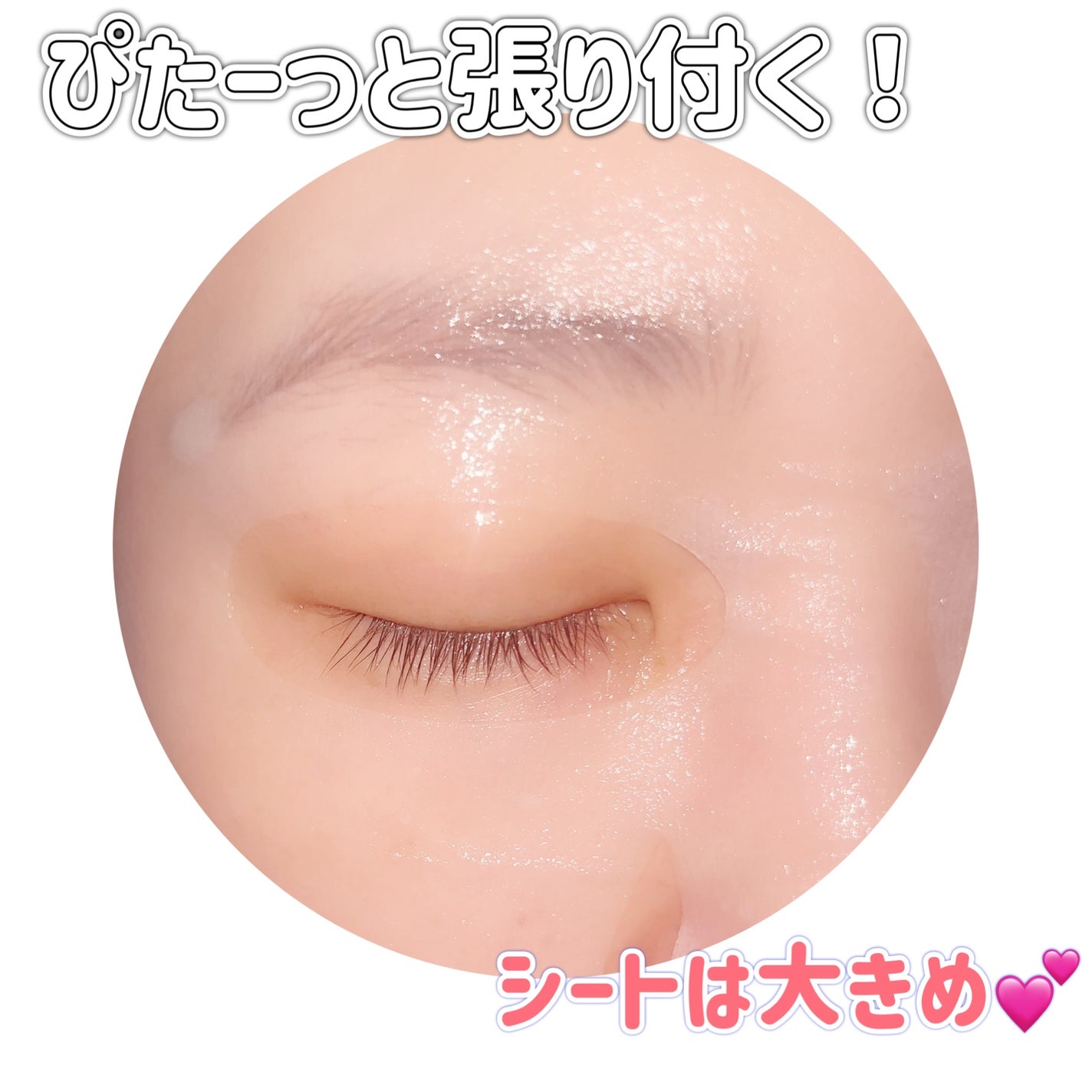 ドクターマスクアクア ハイドレイティングシートマスク/ロベクチン/シートマスク・パックを使ったクチコミ(3枚目)