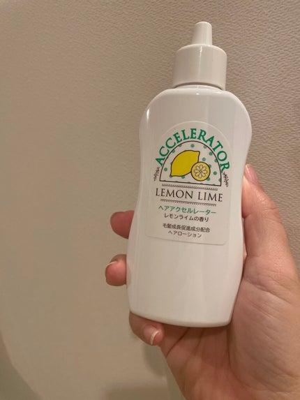 加美乃素本舗 ヘアアクセルレーター レモンライムの香りのクチコミ「伸びた、が、残念だけど合わなかった、、
背中に人生初のブツブツ。なかなか治らず。
──────.....」(1枚目)