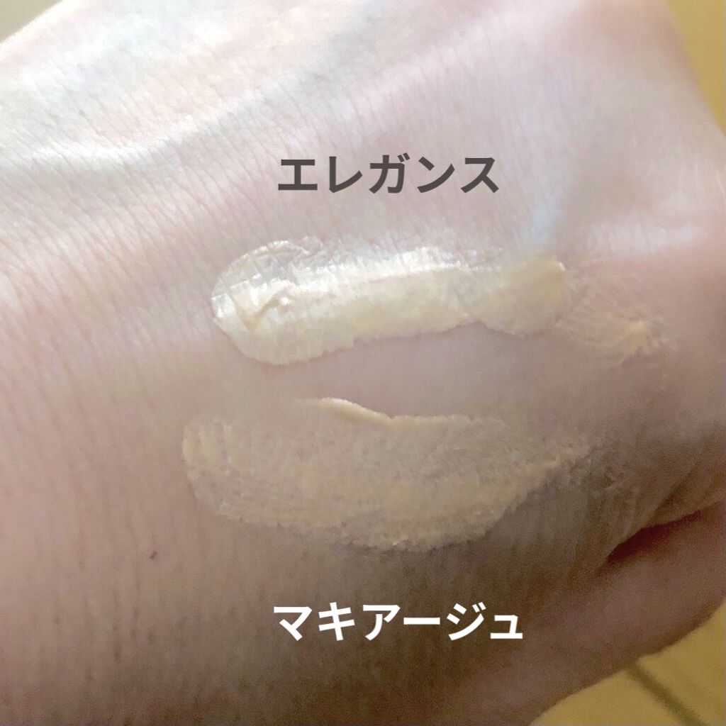 エレガンス モデリング カラーアップ ベース UV/Elégance/化粧下地を使ったクチコミ（2枚目）