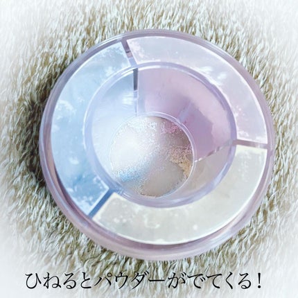 HDスキン ツイストライト/MAKE UP FOR EVER/ルースパウダーを使ったクチコミ(2枚目)