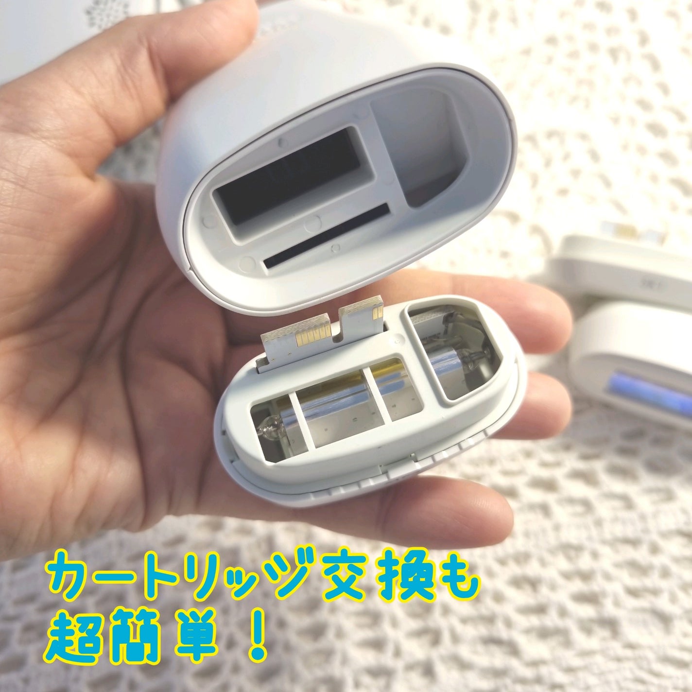 SIPL-2000M 家庭用光美容器/eosika/家庭用脱毛器を使ったクチコミ(4枚目)