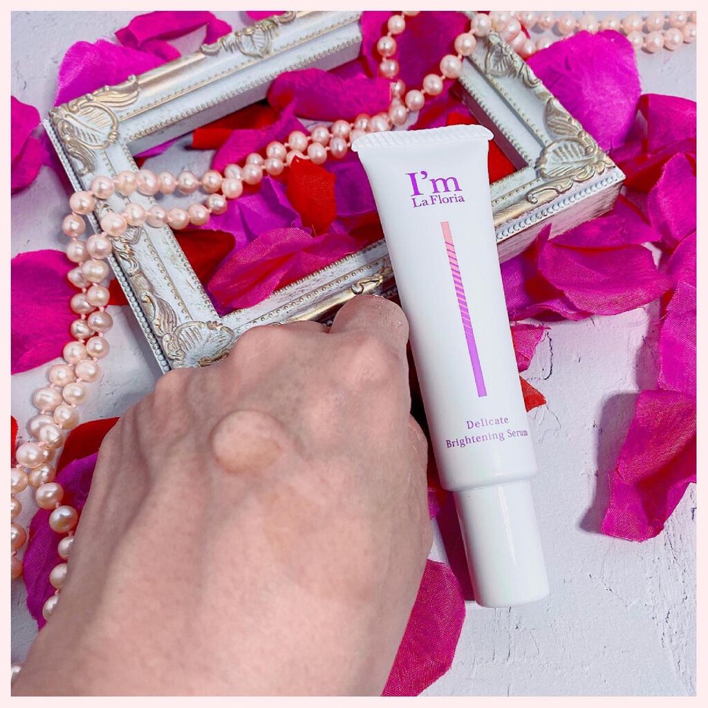 デリケートブライトニングセラム/I'm La Floria(アイム ラ フロリア)/デリケートゾーンケアを使ったクチコミ(2枚目)