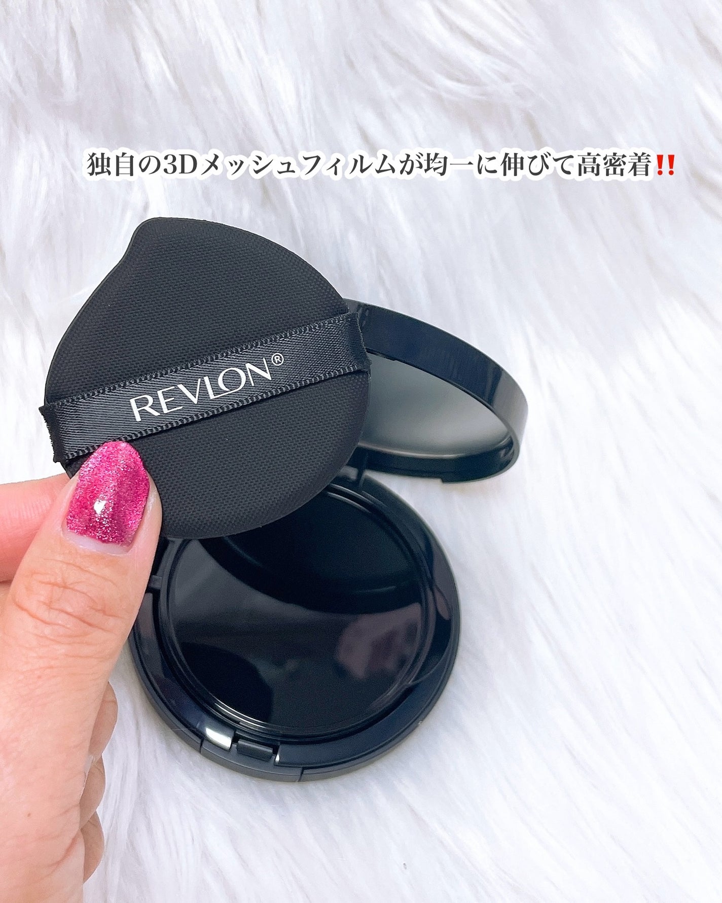 レブロン カラーステイ ロングウェア UV クッション ファンデーション/REVLON/クッションファンデーションを使ったクチコミ(2枚目)