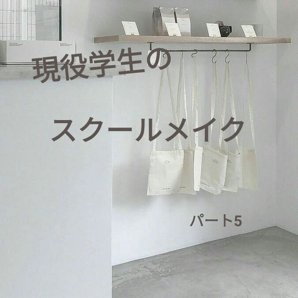 薬用リップスティックXD/メンソレータム/リップクリームを使ったクチコミ（1枚目）