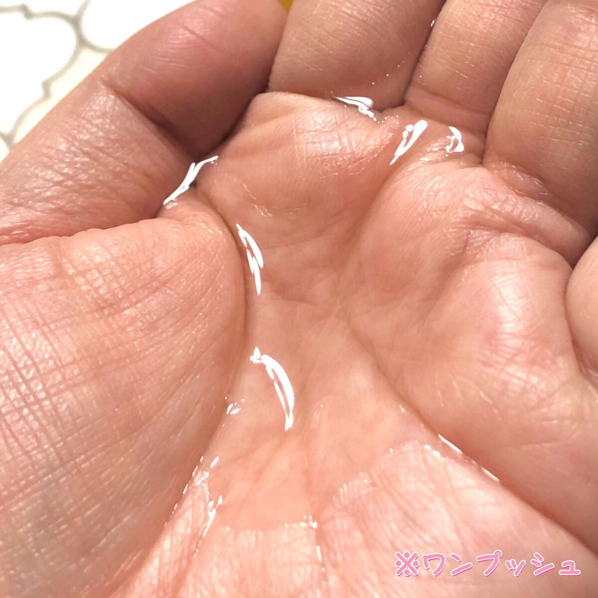 ホットマッサージ ジェルオイル（オリーブ）/CARESSA/ボディオイルを使ったクチコミ（3枚目）