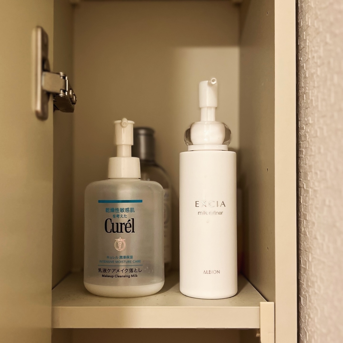 エクシア ミルクリファイナー/ALBION/乳液を使ったクチコミ（1枚目）