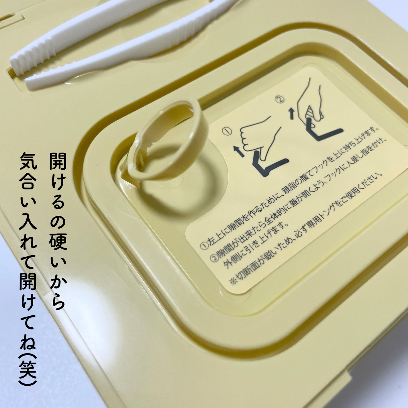 バイユア プランプハニー デイリーアクアセラムマスク/ByUR/シートマスク・パックを使ったクチコミ(5枚目)