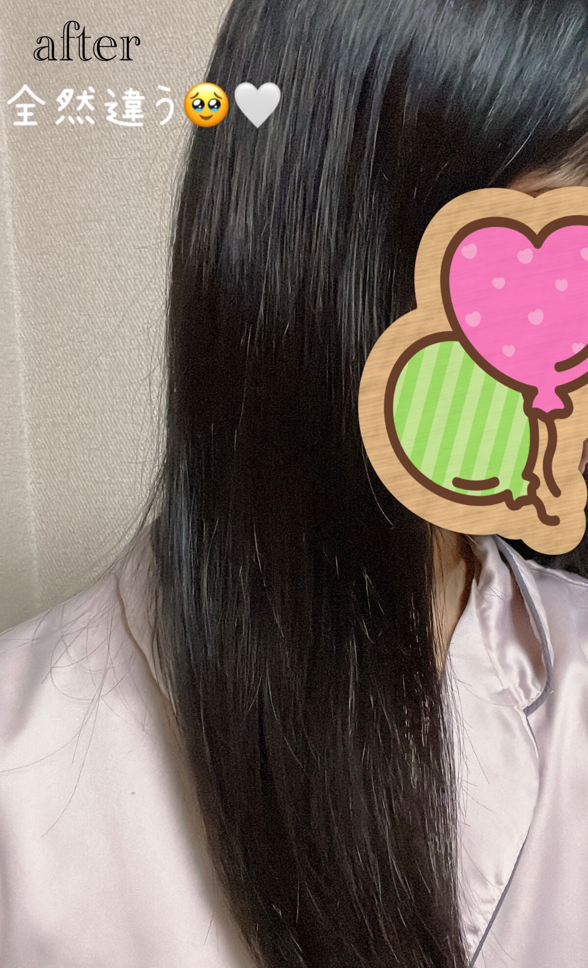 髪のキメ美容バリアトリートメント/エッセンシャル/洗い流すヘアトリートメントを使ったクチコミ(4枚目)