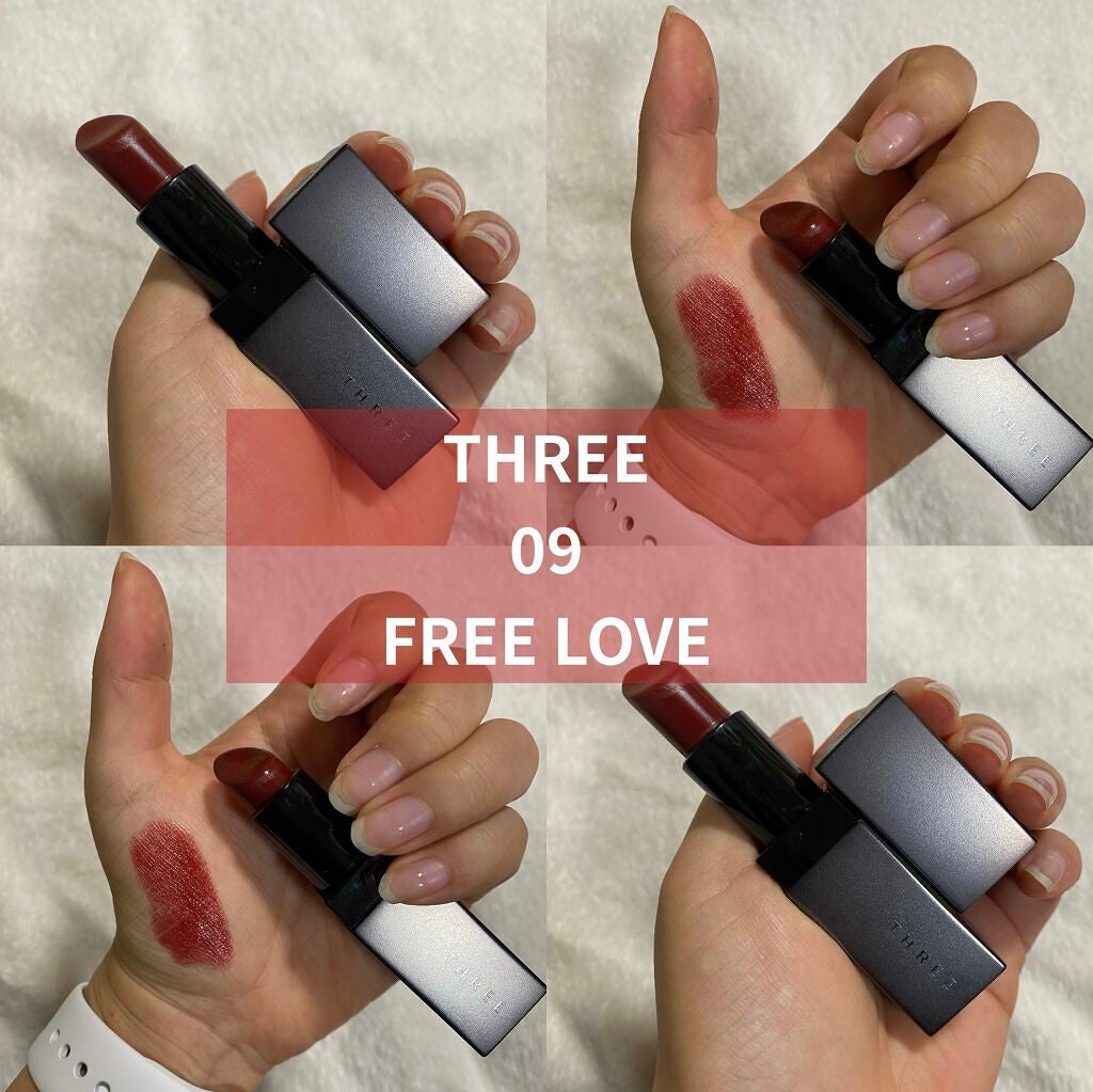 デアリングリィデミュアリップスティック/THREE/口紅を使ったクチコミ(1枚目)