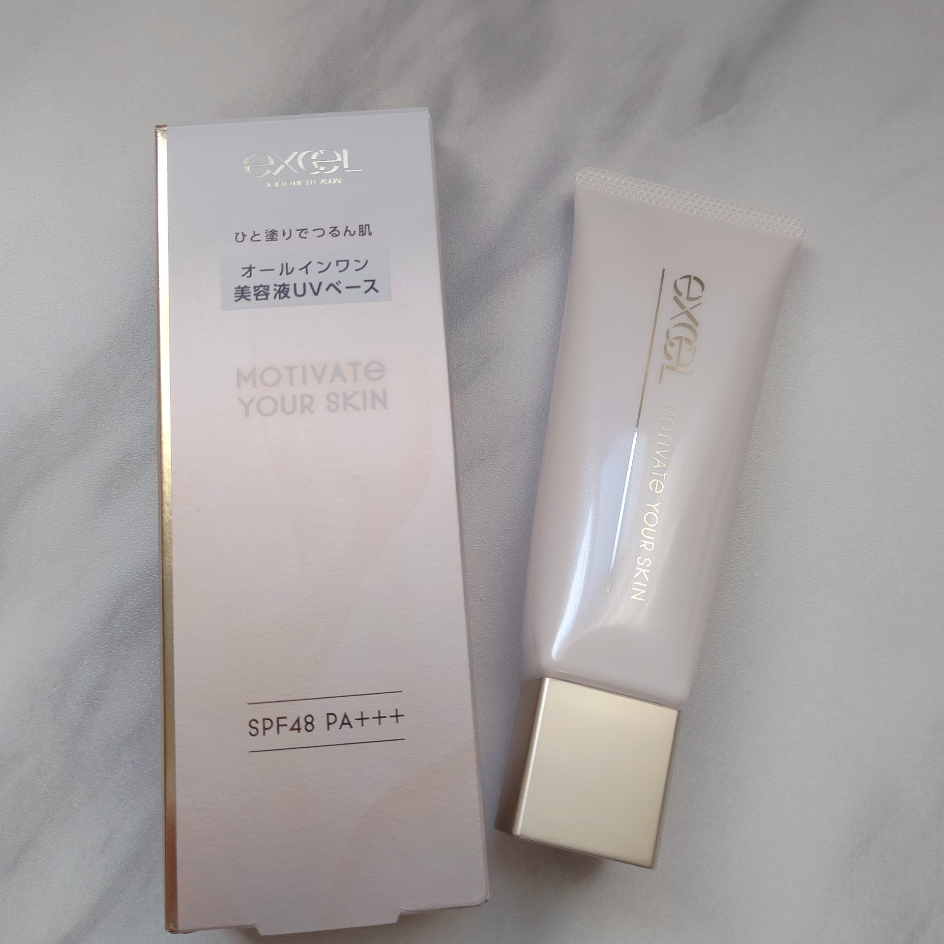 モチベートユアスキン/excel/化粧下地を使ったクチコミ（2枚目）