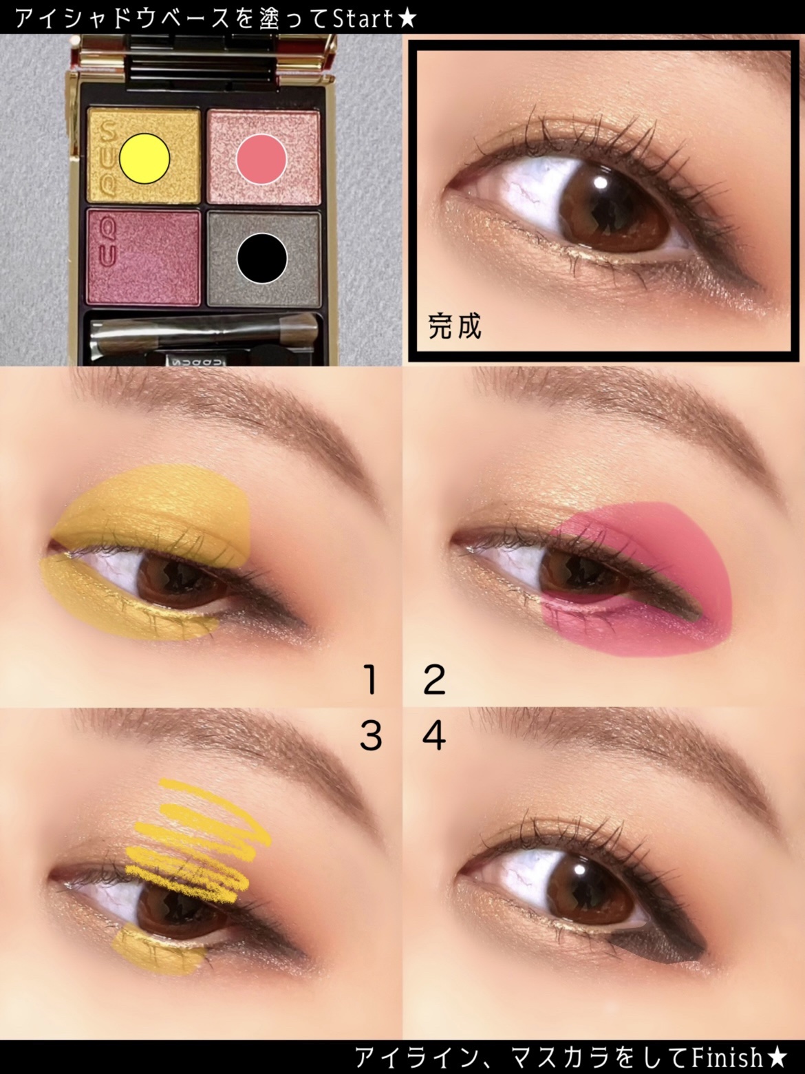 エクストラ ディメンション ブラッシュ フェアリー プレシャス/M・A・C/パウダーチークを使ったクチコミ（2枚目）