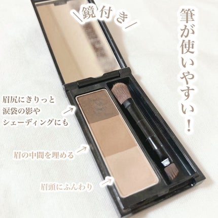 ケイト デザイニングアイブロウ3D/KATE/パウダーアイブロウを使ったクチコミ(2枚目)