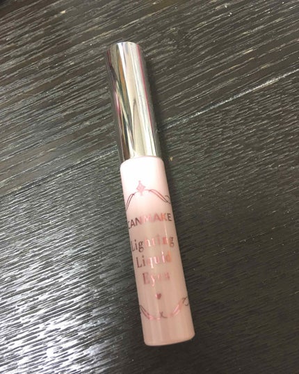 ライティングリキッドアイズ/キャンメイク/リキッドアイシャドウを使ったクチコミ(1枚目)