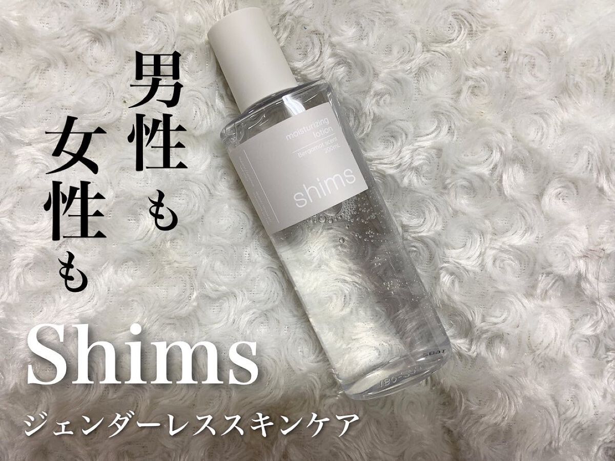 モイスチャライジング ローション/shims/化粧水を使ったクチコミ（1枚目）