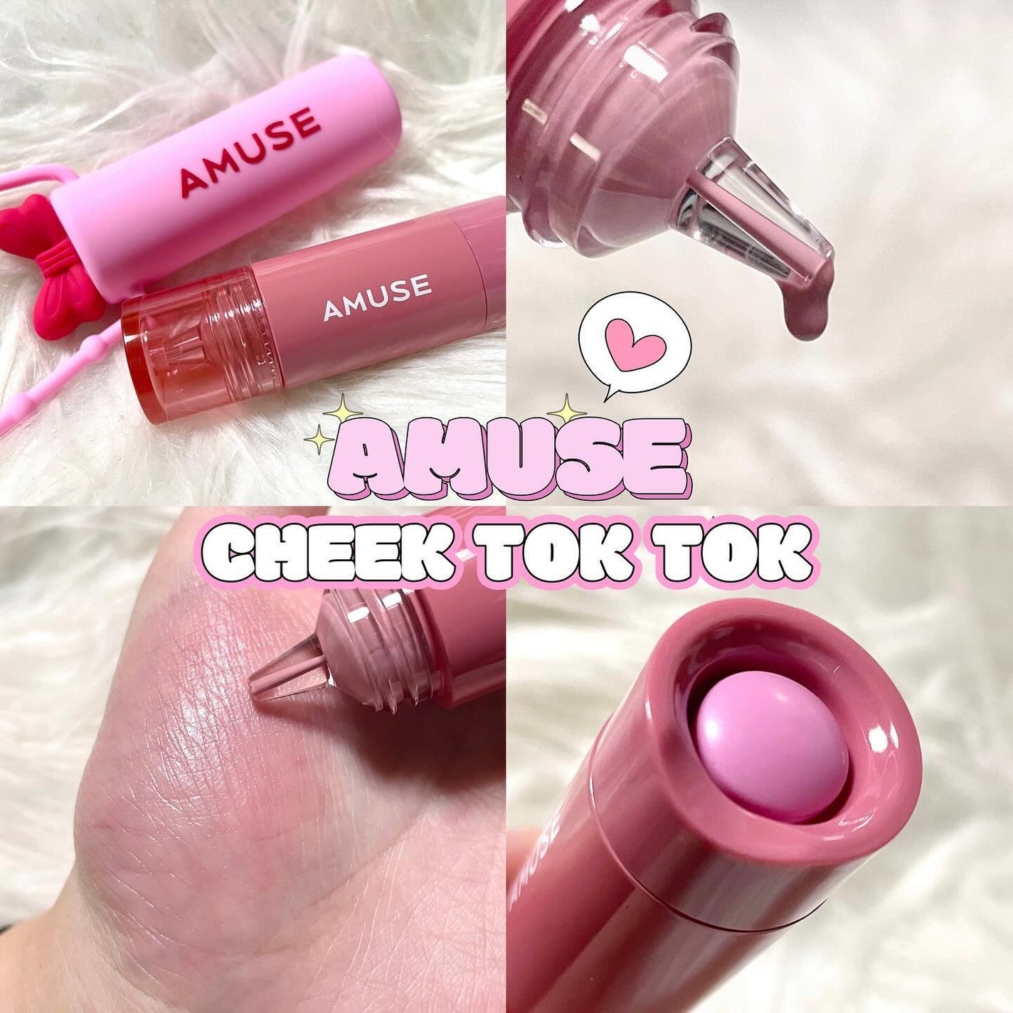 チークトクトク/AMUSE/リキッドチークを使ったクチコミ(1枚目)