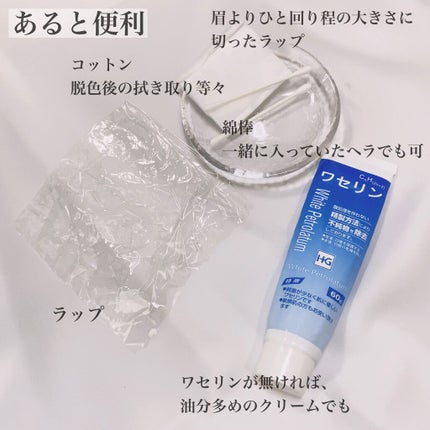 眉墨鉛筆/SHISEIDO/アイブロウペンシルを使ったクチコミ(4枚目)