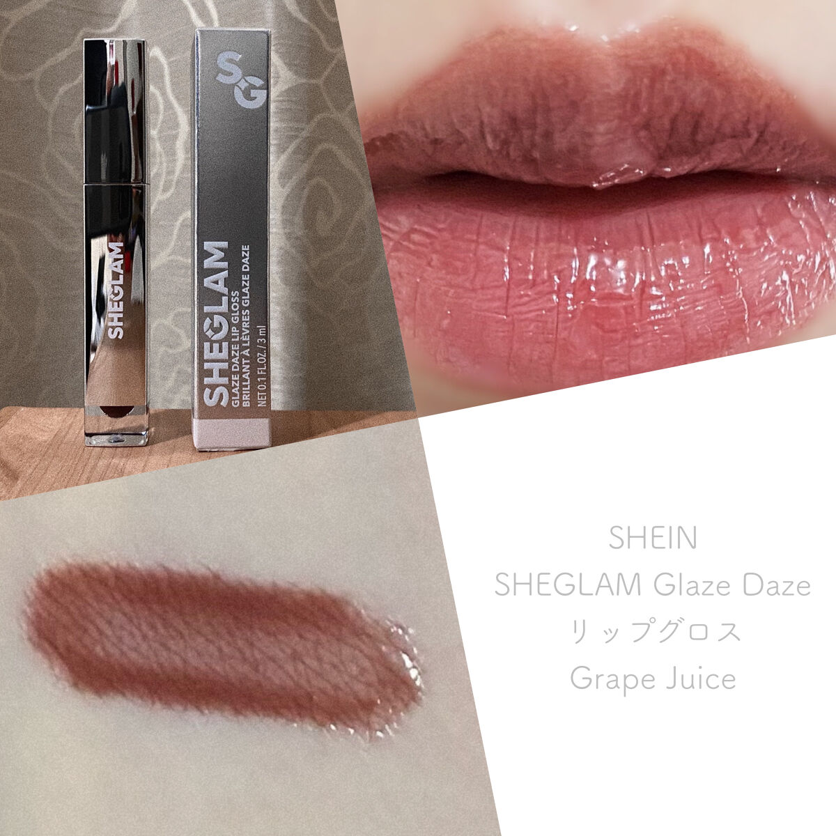 ジューシーラスティングティント/rom&nd/リップティントを使ったクチコミ（1枚目）