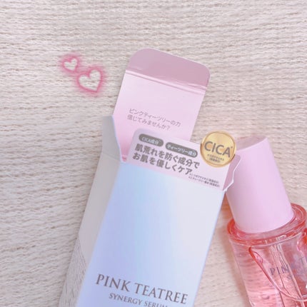ピンクティーツリーシナジーセラム/APLIN/美容液を使ったクチコミ(6枚目)