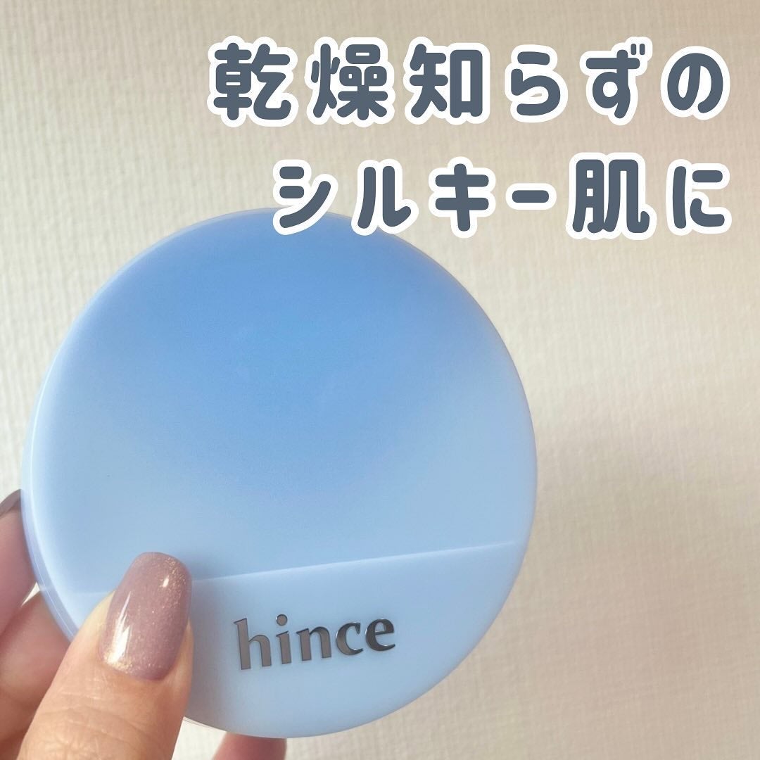 セカンドスキンメッシュマットクッション/hince/クッションファンデーションを使ったクチコミ(1枚目)