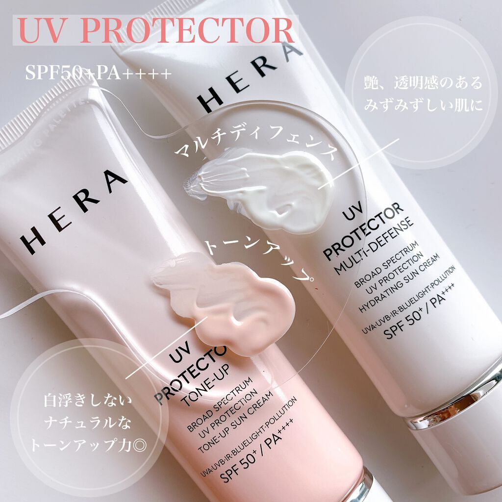 日焼け止め hika HERBAL PEEL UV Premium 50 Amazon.co.jp: KuSu 【 日焼け止め 化粧下地 クリーム