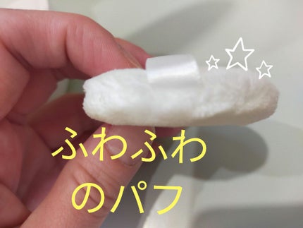 fresh_perfume on LIPS 「セザンヌ うるふわ仕上げパウダー03 ルーセントクリア✨✨使っ..」(3枚目)