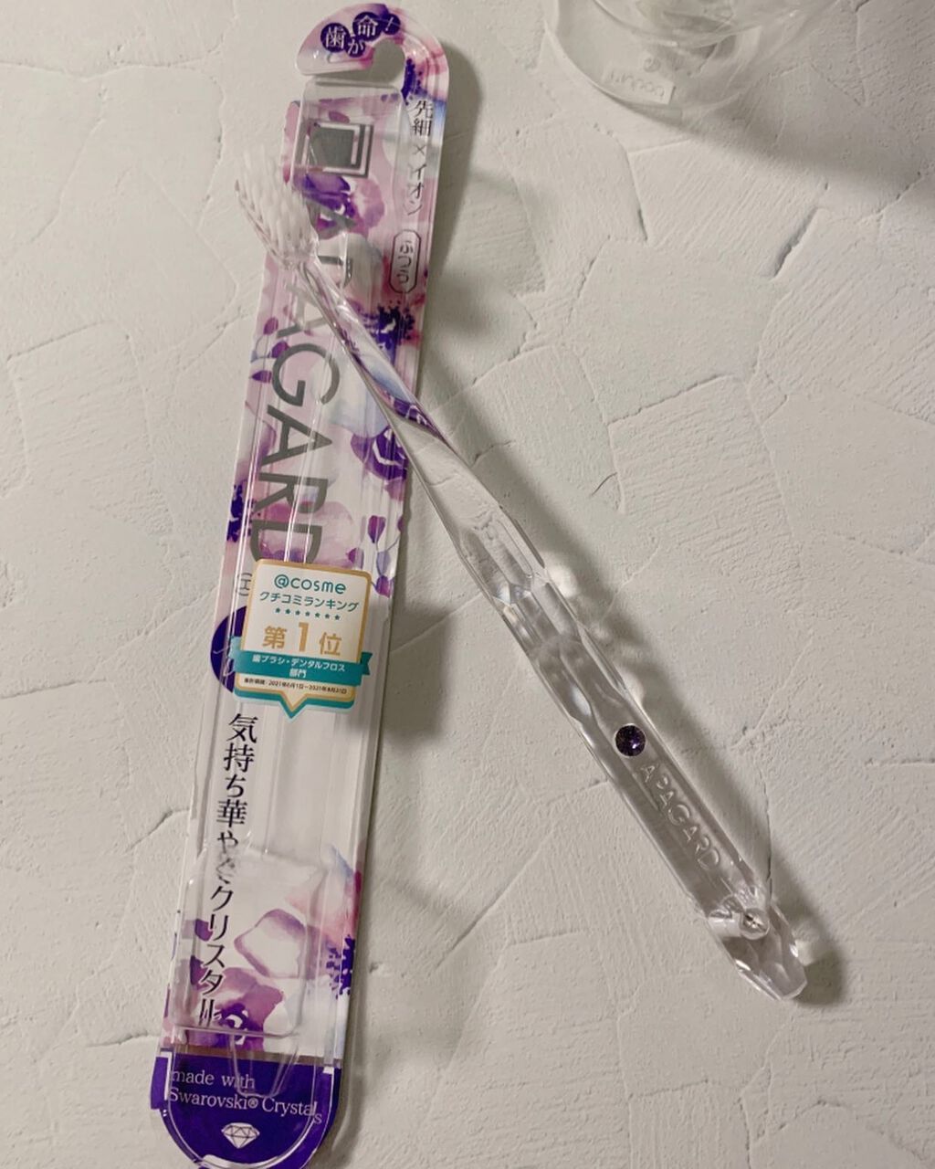 アパガードクリスタル歯ブラシ/アパガード/歯ブラシを使ったクチコミ(5枚目)