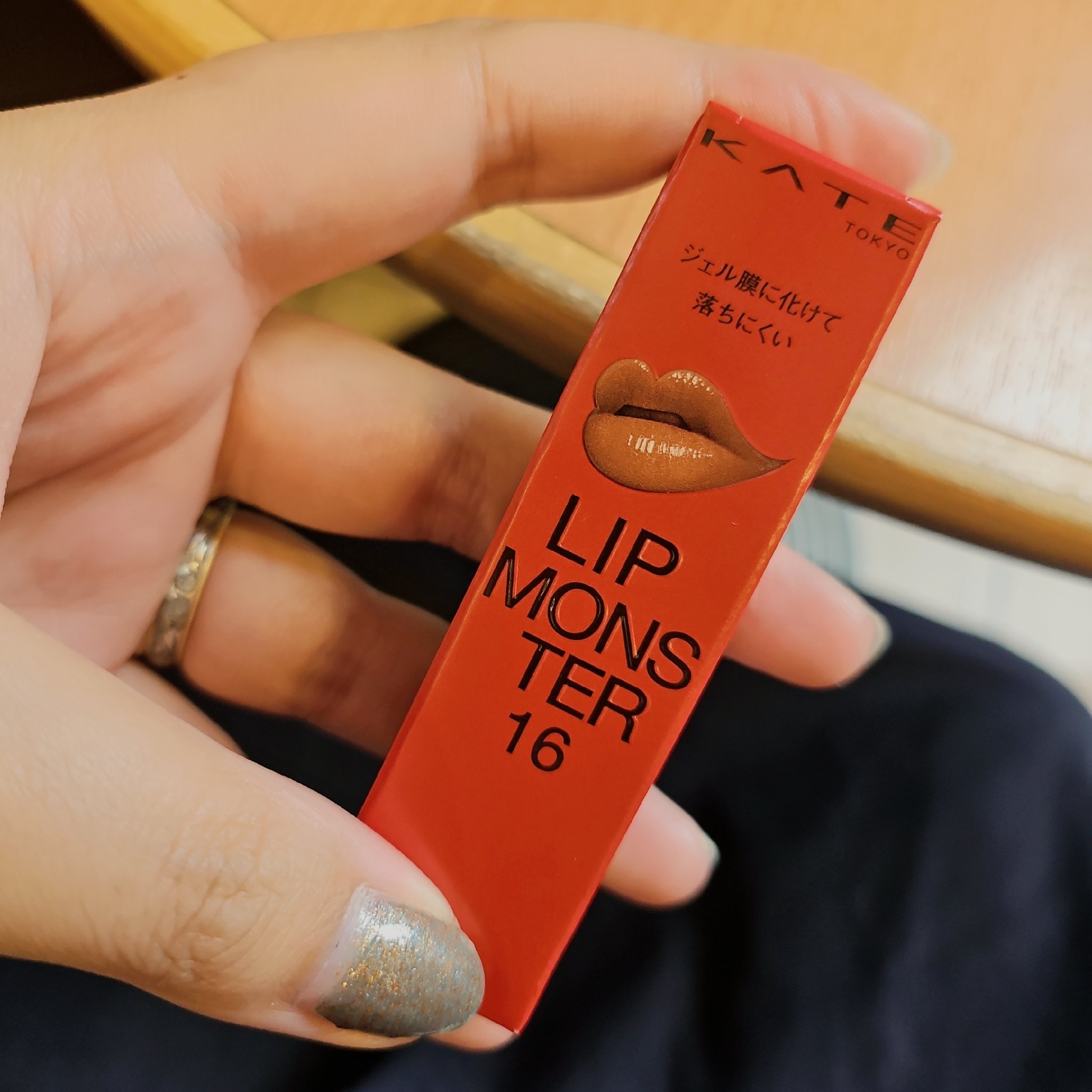 ケイト リップモンスター/KATE/口紅を使ったクチコミ（2枚目）