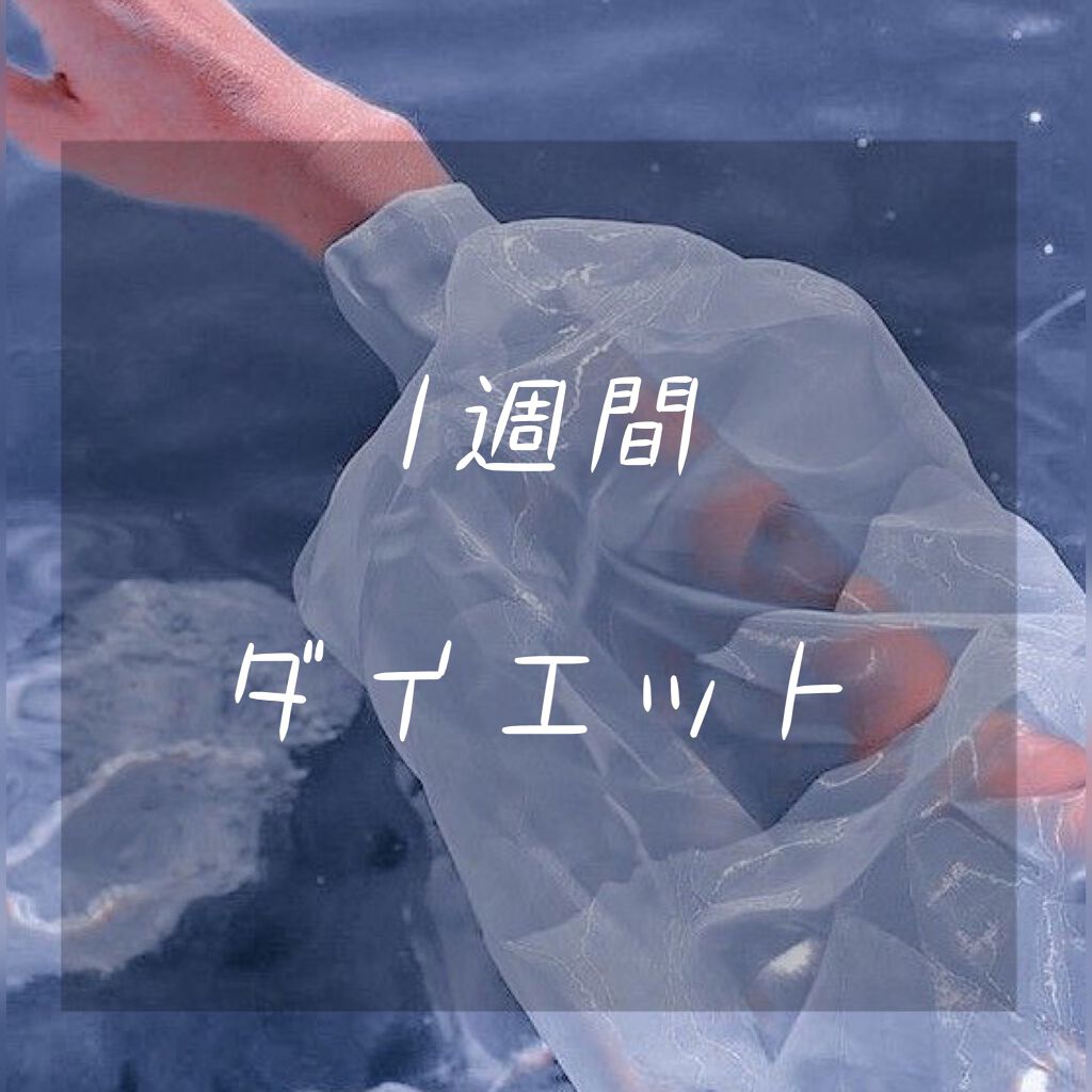 ððððð on LIPS ããç©ããã人å°éïŒãããã«ã¡ã¯ïŒããã§ãððçªç¶ã§ãããã€ãã..ãïŒ1æç®ïŒ