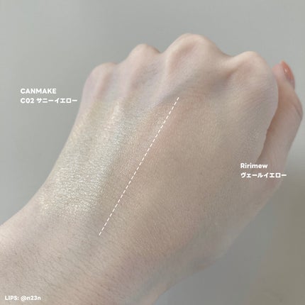 マーメイドスキンジェルUV/キャンメイク/日焼け止めジェルを使ったクチコミ(8枚目)