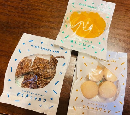 を使ったクチコミ(3枚目)