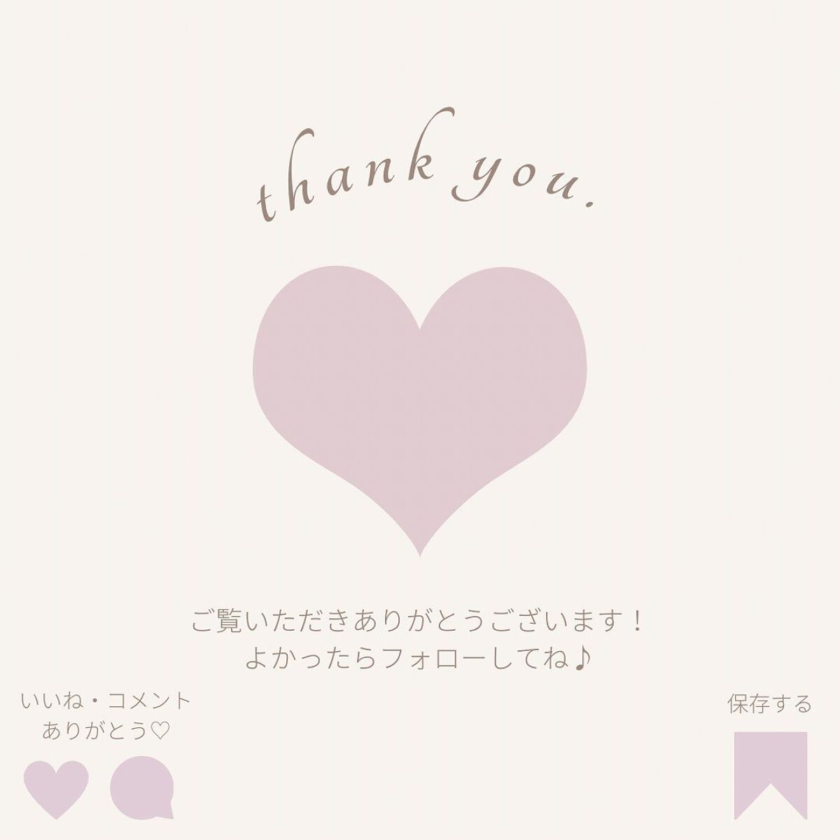 スーパーマットリップ&チークマッド/INTO U/口紅を使ったクチコミ(9枚目)