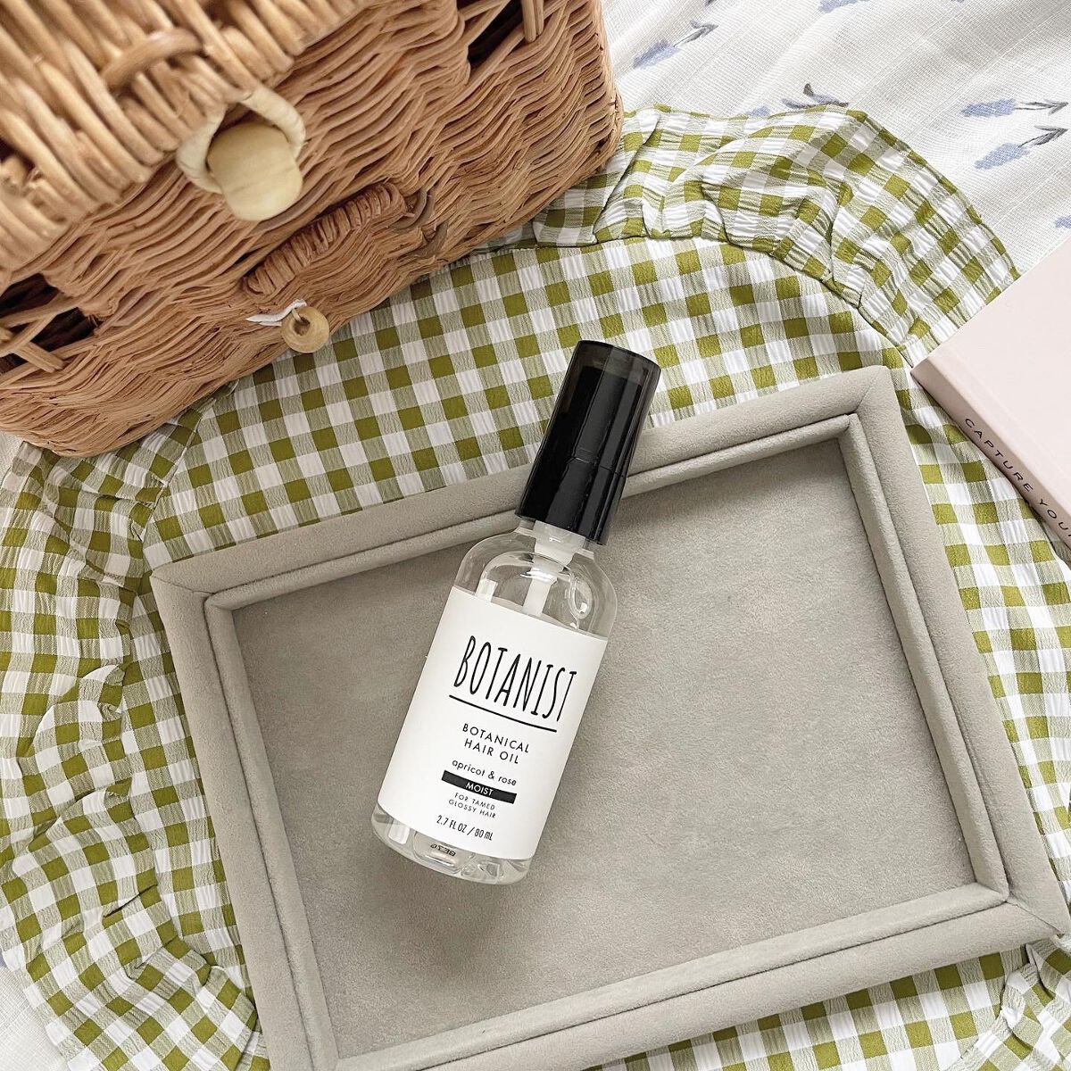 ボタニカルヘアオイル(モイスト)/BOTANIST/ヘアオイルを使ったクチコミ(1枚目)