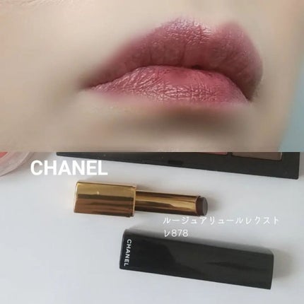サマーアンレイテッド アイシャドーパレット/NARS/アイシャドウパレットを使ったクチコミ(5枚目)