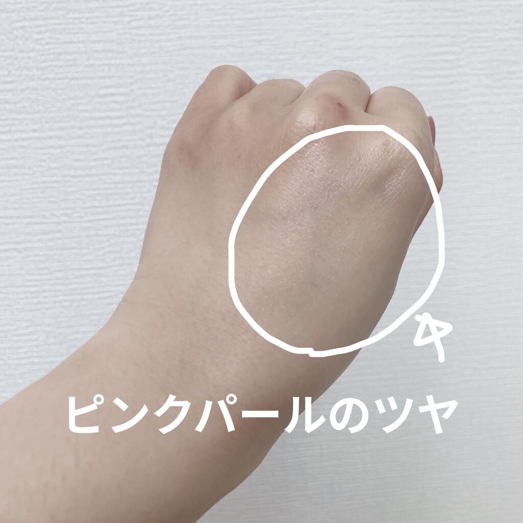 ストロボクリーム/M・A・C/化粧下地を使ったクチコミ（3枚目）