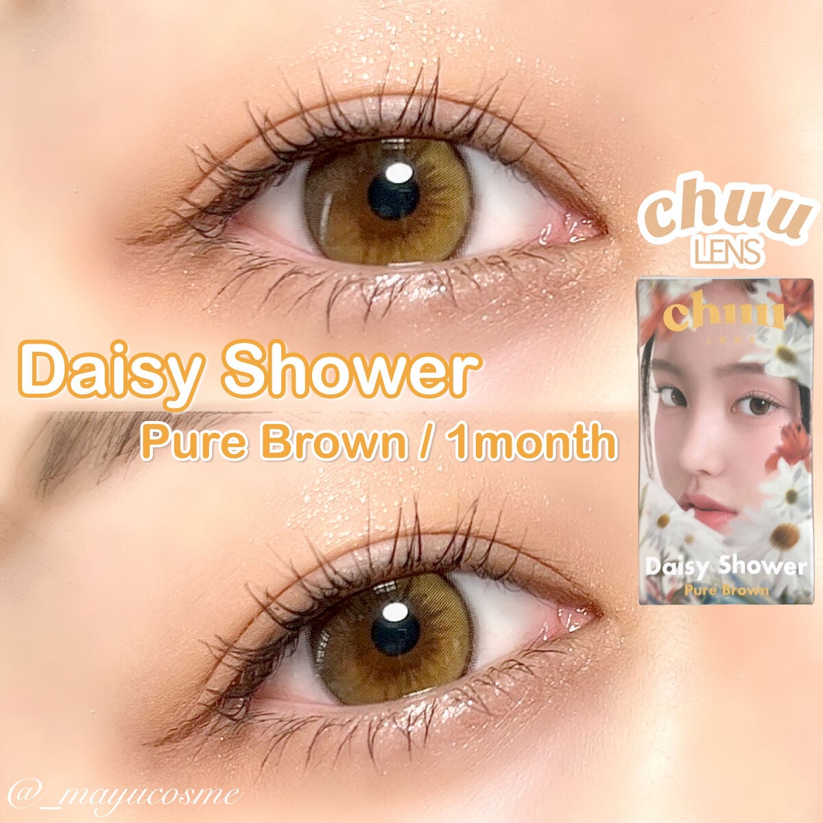 Daisy Shower 1Day/chuu LENS/ワンデー(1DAY)カラコンを使ったクチコミ(1枚目)