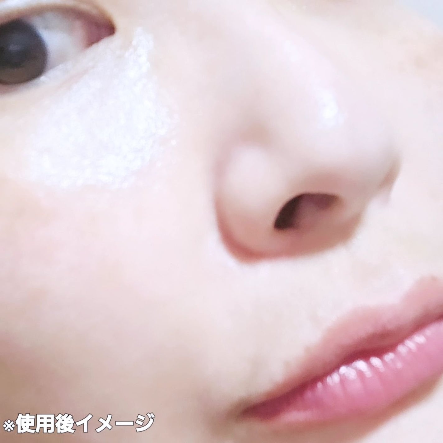 フォーセンス 炭酸生クリームセラム/4SENSE/美容液を使ったクチコミ(6枚目)